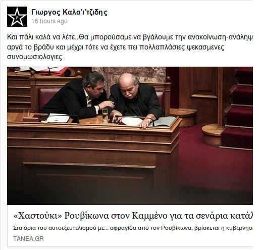 Εικόνα