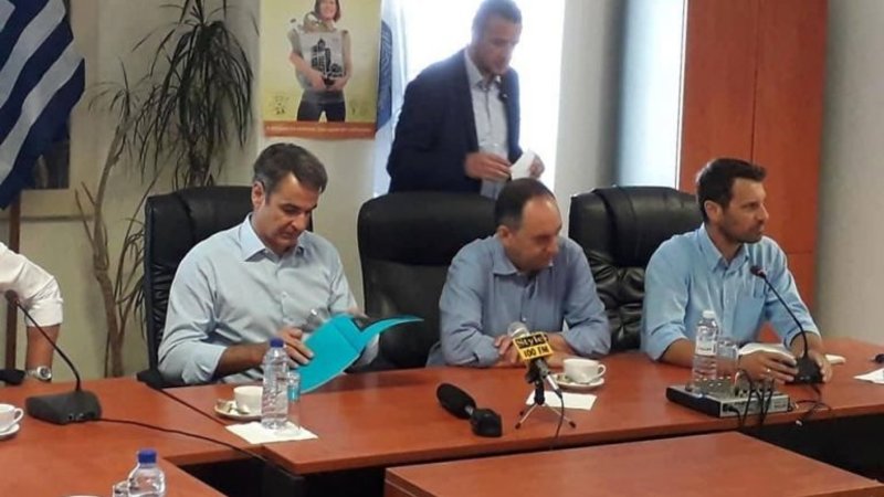 Συνάντηση με φορείς