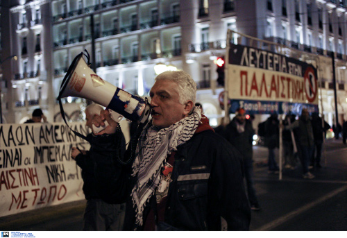 leyteria5 | Lamianow.gr