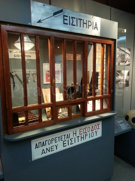 Πώς ήταν ο ηλεκτρικός Αθήνα-Πειραιά πριν 148 χρόνια Πώς ήταν ο ηλεκτρικός Αθήνα 9