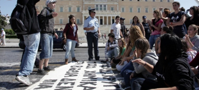 Στους δρόμους και πάλι οι μαθητές ενάντια στα νέα μέτρα