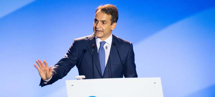 ΝΔ: Η Ελλάδα δεν μπορεί να χρησιμοποιεί αμετάφραστο το «Severna Makedonija» -Είπε ψέματα ο Τσίπρας