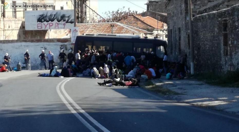 moria prosfyges | Lamianow.gr