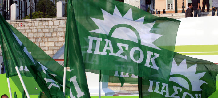 ΠΑΣΟΚ: Αδιανόητη η επίτευξη συμφωνίας μετά τις δηλώσεις Ζάεφ