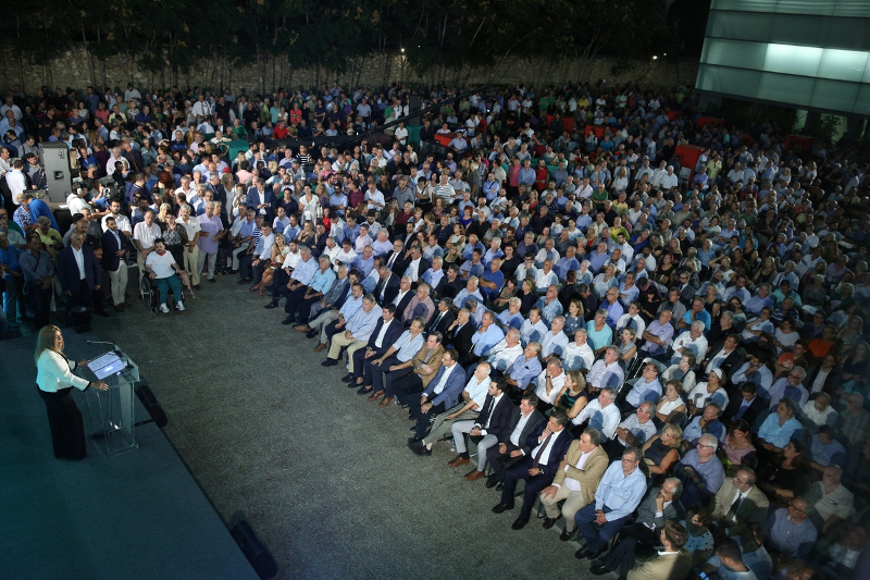 Η εκδήλωση από ψηλά