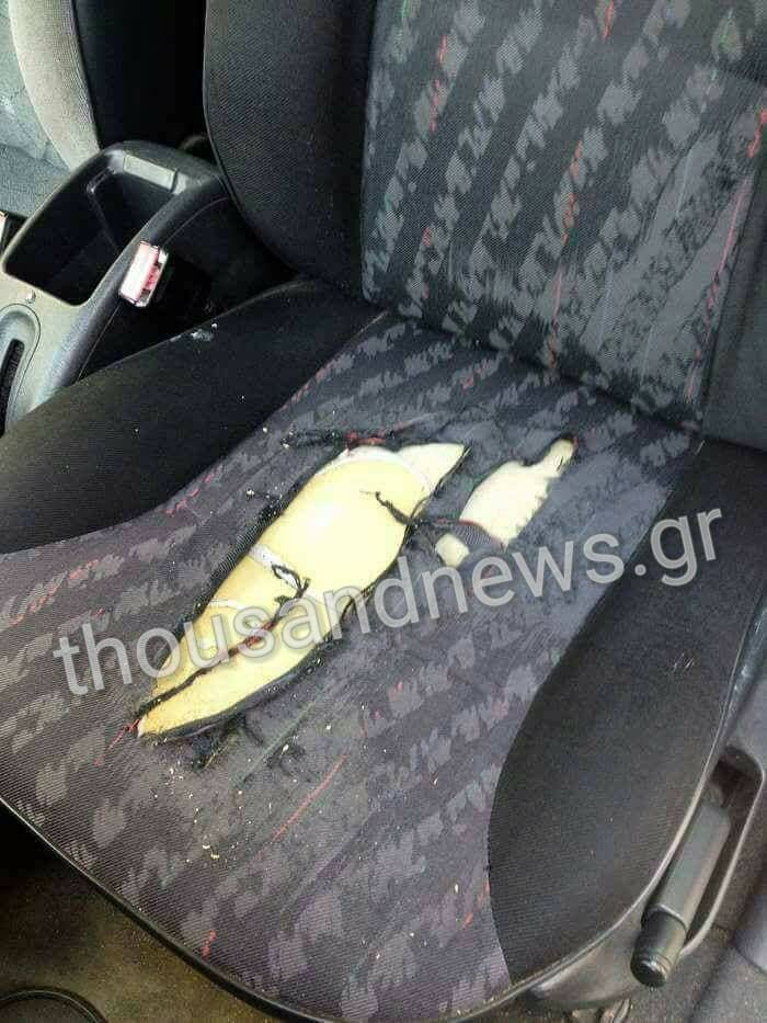 Σχετική εικόνα