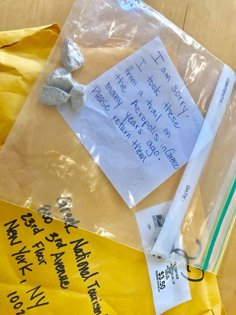 petres akropoli | Lamianow.gr