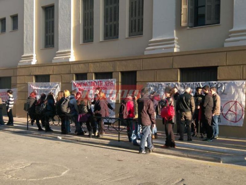 plesti1 iefimerida | Lamianow.gr