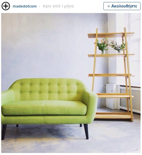 7 τρόποι για να κάνετε το σπίτι σας... "Καλοκαιρινό" Αναζ. για...