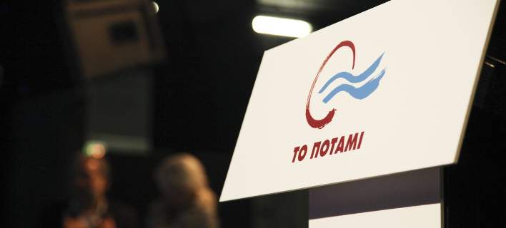 Ποτάμι: Η πάταξη των λαθρεμπόρων είναι δύσκολο σπορ για τους ΣΥΡΙΖΑΝΕΛ