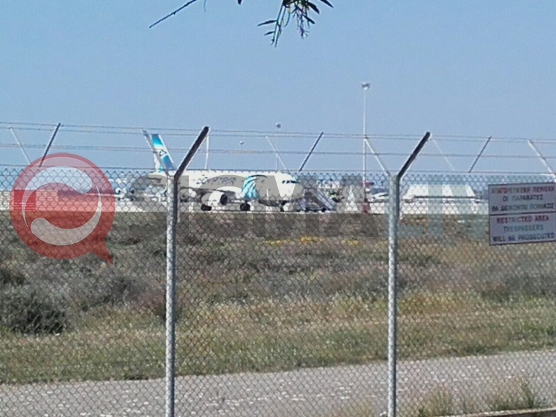 Συναγερμός στην Κύπρο - Αεροπειρατεία σε πτήση της Egypt Air