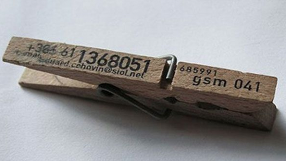 Αυτές είναι οι 12 εντυπωσιακότερες επαγγελματικές κάρτες του κόσμου [εικόνες]