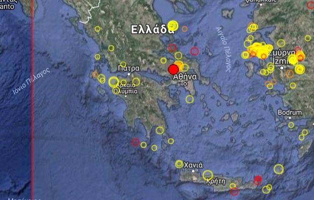 Σεισμός στη Θήβα -Έγινε αισθητός και στην Αθήνα