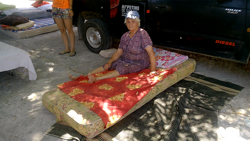 seismopliktoi 1 | Lamianow.gr