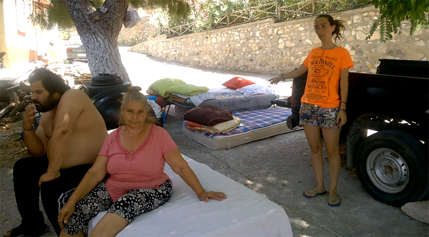 seismopliktoi 5 | Lamianow.gr