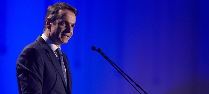 Μητσοτάκης για Σκοπιανό: Δεν πάω σε συμβούλιο πολιτικών αρχηγών χωρίς ενιαία θέση της κυβέρνησης