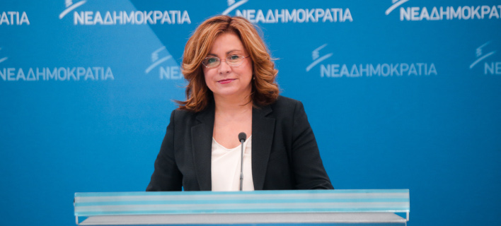 Σπυράκη σε Χαν: Μείνετε στις αρμοδιότητές σας, η «αναδιάρθρωση συνόρων» δεν είναι προς συζήτηση