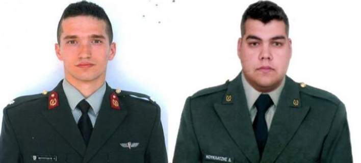 Στη Βουλή η ρύθμιση για τους δύο στρατιωτικούς -Μετατίθενται στην Τουρκία