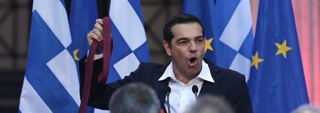 Εικόνα