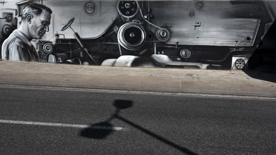Γκράφιτι στην Ναυπηγοεπισκευαστική Ζώνη Περάματος – Φωτογραφία: EUROKINISSI/ΤΑΤΙΑΝΑ ΜΠΟΛΑΡΗ