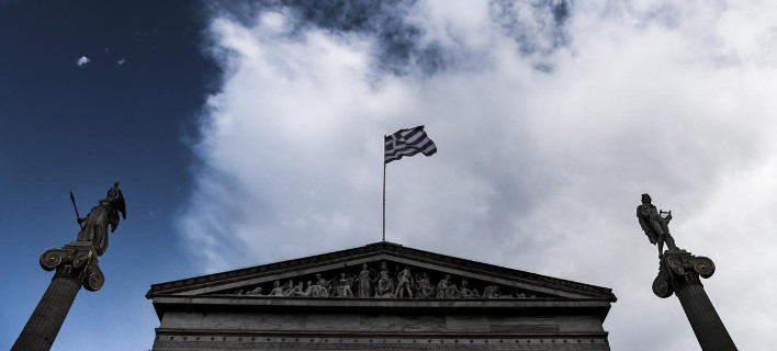 Σε ποιους χρωστάει η Ελλάδα -Το BBC αναλύει το ελληνικό χρέος [εικόνα]