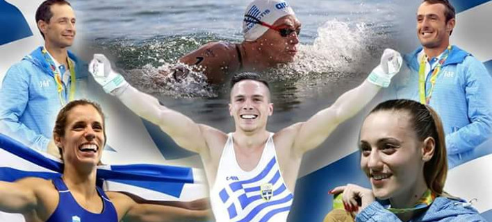 Η Ελλάδα που αντιστέκεται: 6 μετάλλια στο Ρίο και πολλές διακρίσεις – Αναλυτικά τα αποτελέσματα των 93 αθλητών και αθλητριών