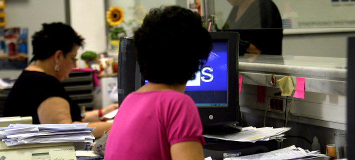 (EUROKINISSI/ ΤΑΤΙΑΝΑ ΜΠΟΛΑΡΗ)