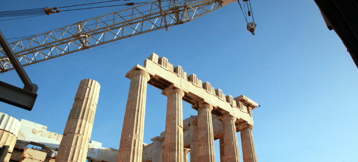 φωτογραφία αρχείου: eurokinissi