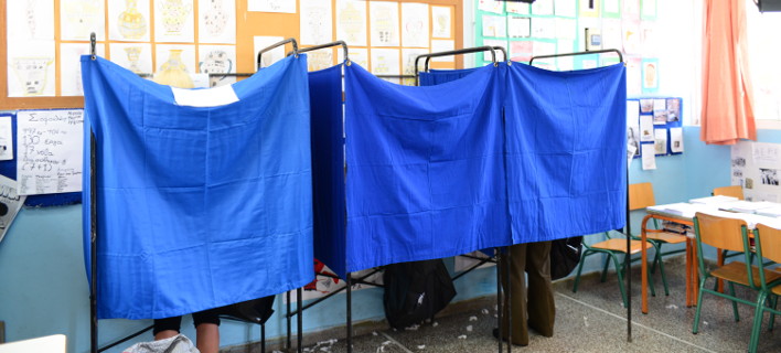 Νέα δημοσκόπηση: 11,5 μονάδες μπροστά ο ΣΥΡΙΖΑ