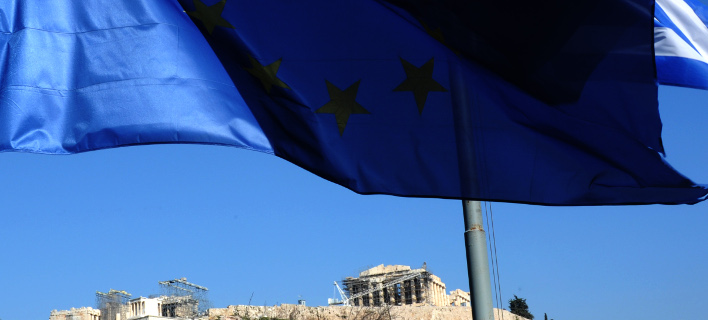 (EUROKINISSI/ ΑΝΤΩΝΗΣ ΝΙΚΟΛΟΠΟΥΛΟΣ)