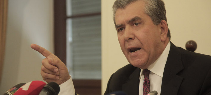 φωτογραφία αρχείου: eurokinissi