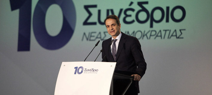 (EUROKINISSI/ ΓΙΩΡΓΟΣ ΚΟΝΤΑΡΙΝΗΣ)