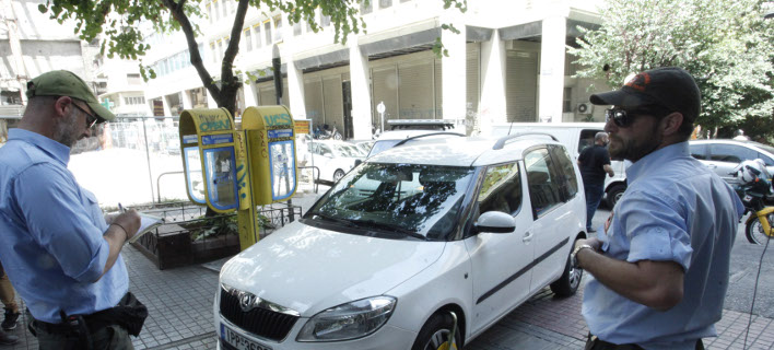 Φωτογραφία: eurokinissi