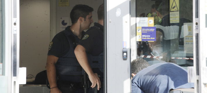 Συνελήφθη η γυναίκα που λήστευε τράπεζες με σημείωμα 