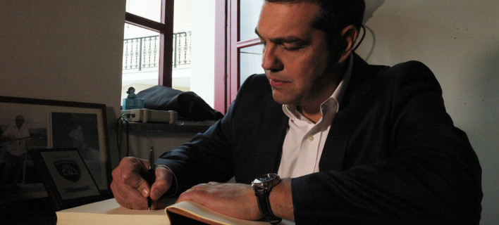 φωτογραφια: ΧΡΗΣΤΟΣ ΜΠΟΝΗΣ//EUROKINISSI