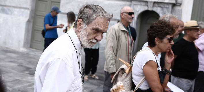 Την Παρασκευή καταβάλλεται το επίδομα Αλληλεγγύης