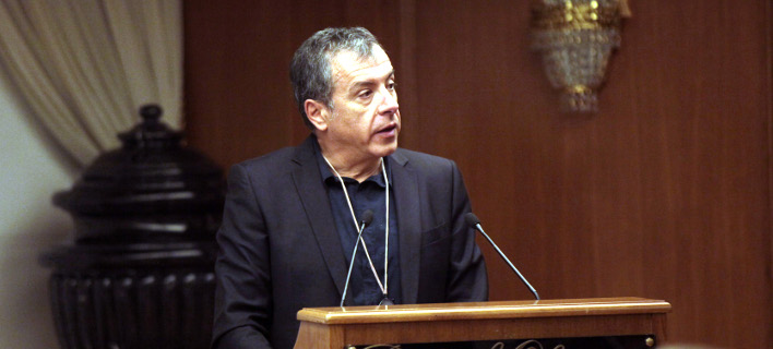 φωτογραφία αρχείου: eurokinissi