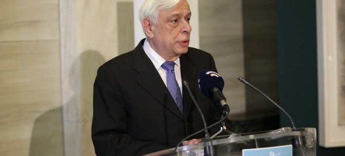 φωτογραφία αρχείου: eurokinissi