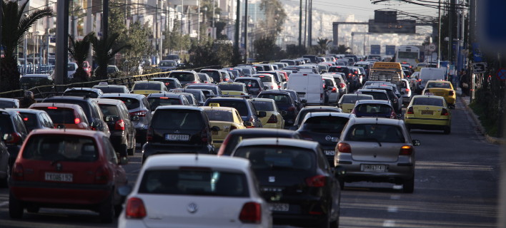 φωτογραφία αρχείου: eurokinissi 