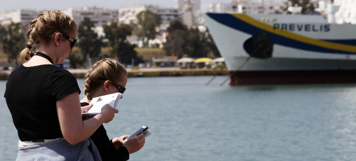Ποια είναι τα δικαιώματα των επιβατών πλοίου -Πριν και μετά το ταξίδι