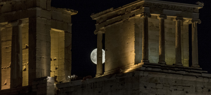 φωτογραφία αρχείου: eurokinissi 