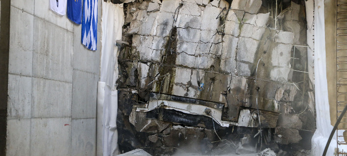 φωτογραφία: eurokinissi