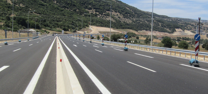 φωτογραφία: eurokinissi