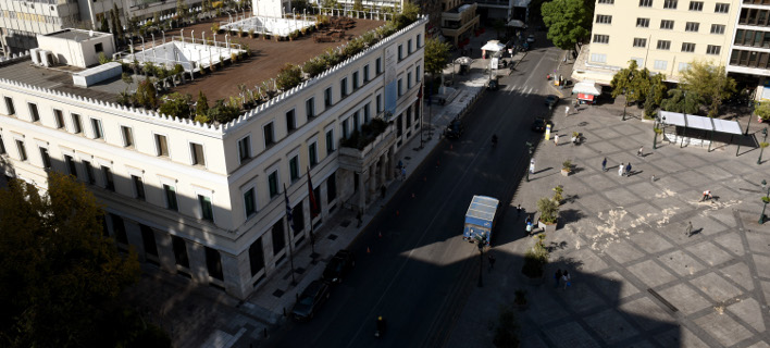 Με την υποστήριξη του Ιδρύματος Σταύρος Νιάρχος και του Ιδρύματος «laCaixa», φωτογραφία: eurokinissi 