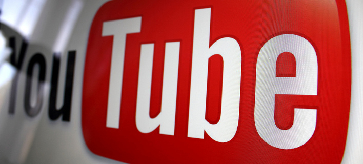 Τα βίντεο του Youtube αλλάζουν