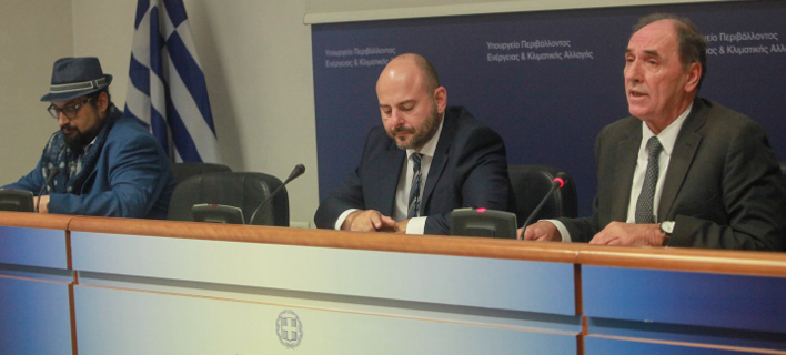 Î Î±ÏÎ¿Ï…ÏƒÎ¹Î¬ÏƒÏ„Î·ÎºÎµ ÏƒÎ®Î¼ÎµÏÎ±, Ï†Ï‰Ï„Î¿Î³ÏÎ±Ï†Î¯Î±: Î§Î¡Î—Î£Î¤ÎŸÎ£ ÎœÎ ÎŸÎÎ—Î£//EUROKINISSI