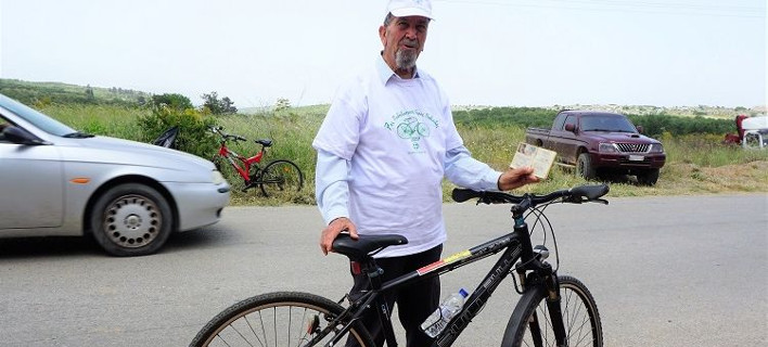 Φωτογραφία: cretewoman