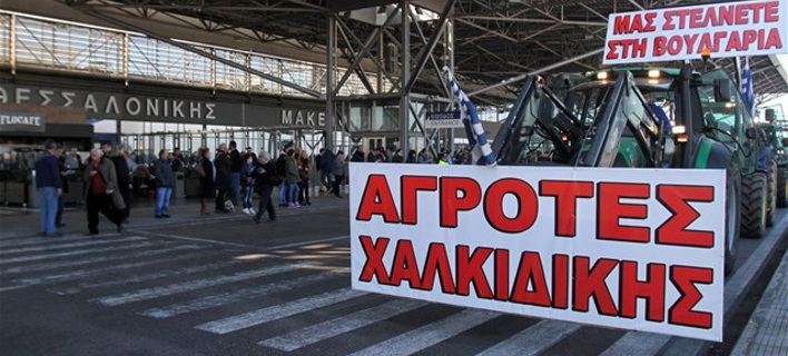 ΦΩΤΟΓΡΑΦΙΑ ΑΡΧΕΙΟΥ