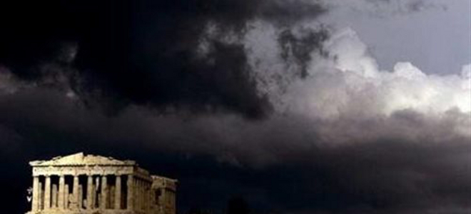 Αποτέλεσμα εικόνας για dhmografiko
