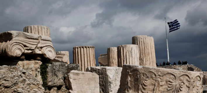 Φωτογραφία αρχείου: AP